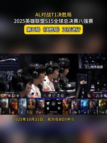 第十个冠军！当之无愧的LEC之王 同时，G2也成为全球第一支锁定2023年MSI名额的队伍 Caps获得本次冬季赛决赛FMVP