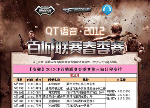 鬼皇加盟RNG？DOTA2前SAG选手Ghost担任Carry