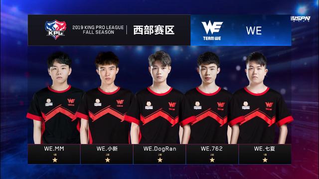 G2 Esports 和 XLG Esports 离开了比赛 - 2025年电子竞技世界杯首场淘汰赛结果