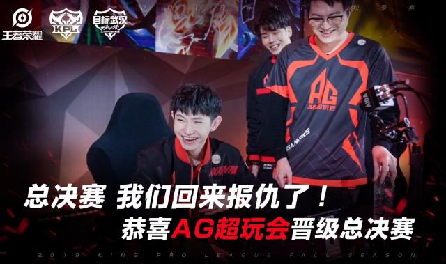 FaZe 获得了 BLAST Premier： Fall Final 2024 的资格