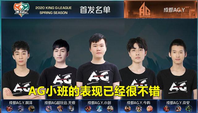 Nongshim RedForce 在2025 LCK CUP中获得第四名，追平了俱乐部的最佳季后赛成绩