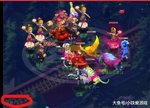 3月31日，传奇选手Faker 即将降临赛场！[打call] 从天才中单到不死魔王，出道十年，Faker选手为我们带来无数惊艳与震撼！