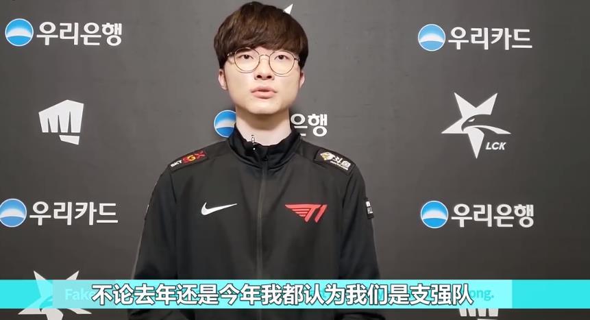 XLG Esports 离开 VCT 2025： 中国第二阶段，而 EDward Gaming 进入下一轮